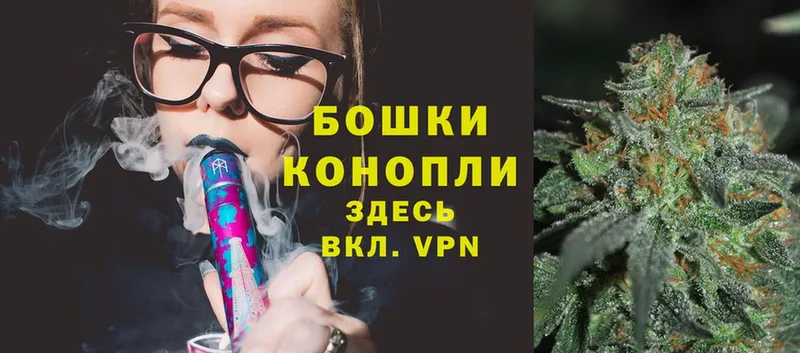 Конопля индика  купить наркотики цена  Кодинск 